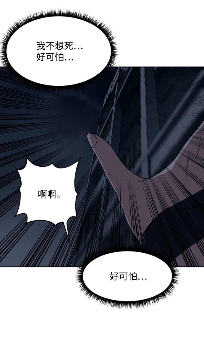 第11话5