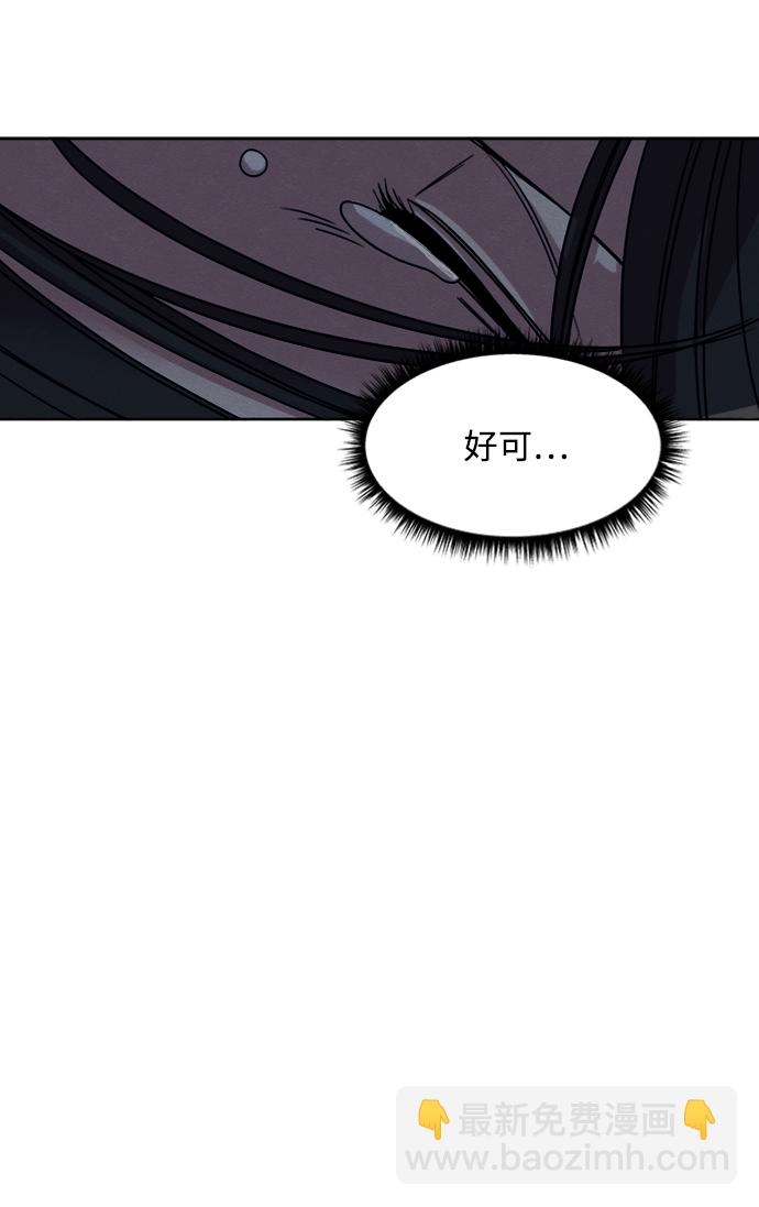 第11话6