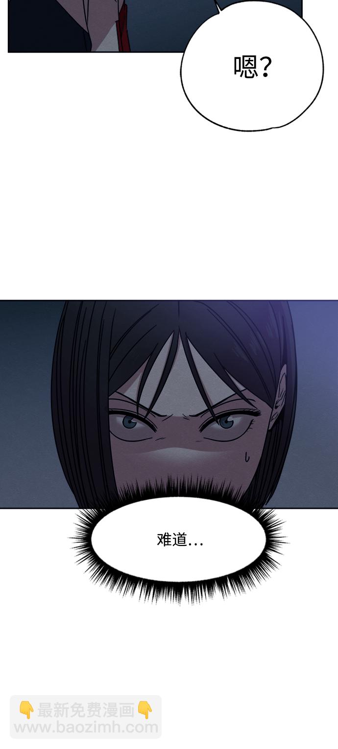 第12话12