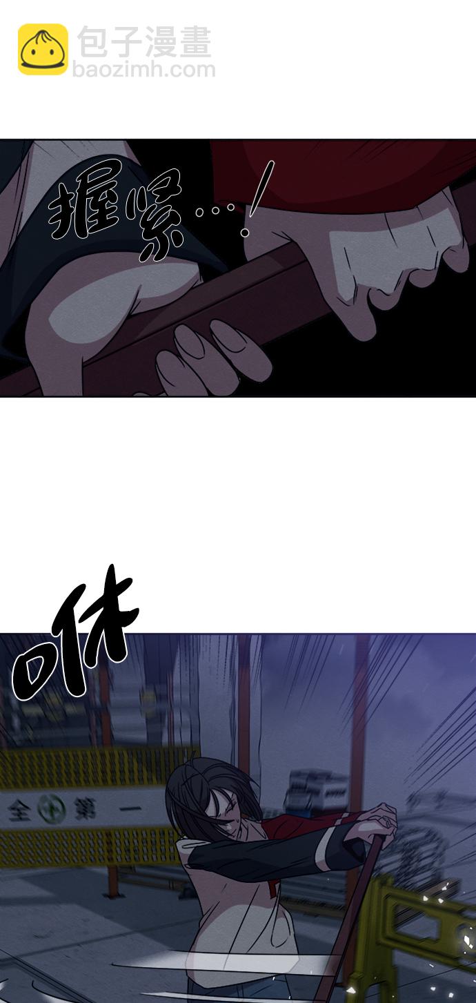 第12话17