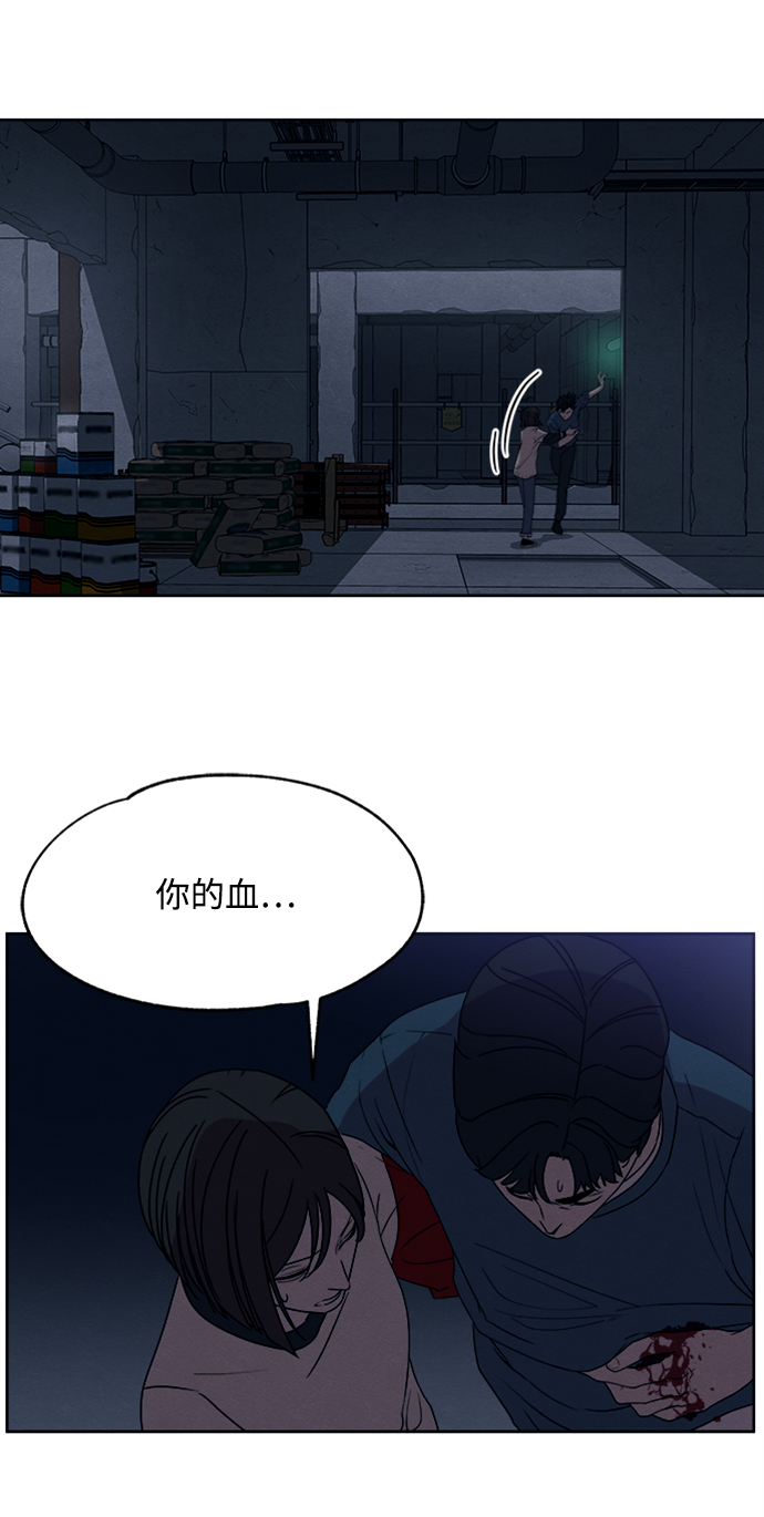 第12话34