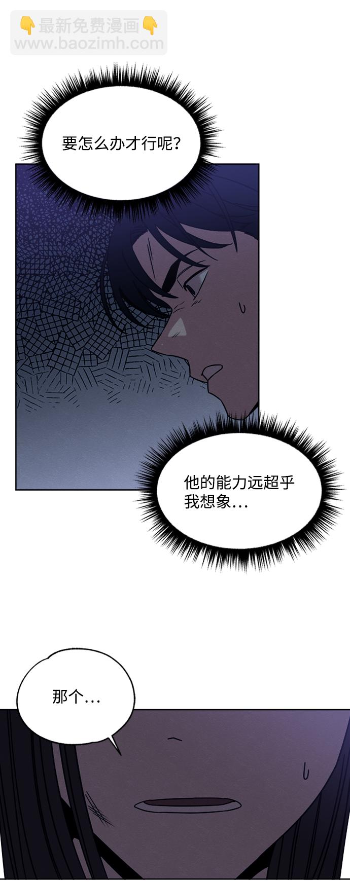 第12话37