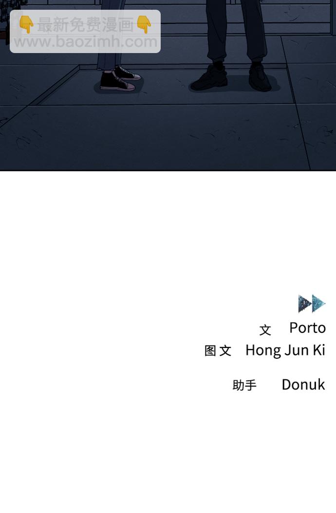 第12话42