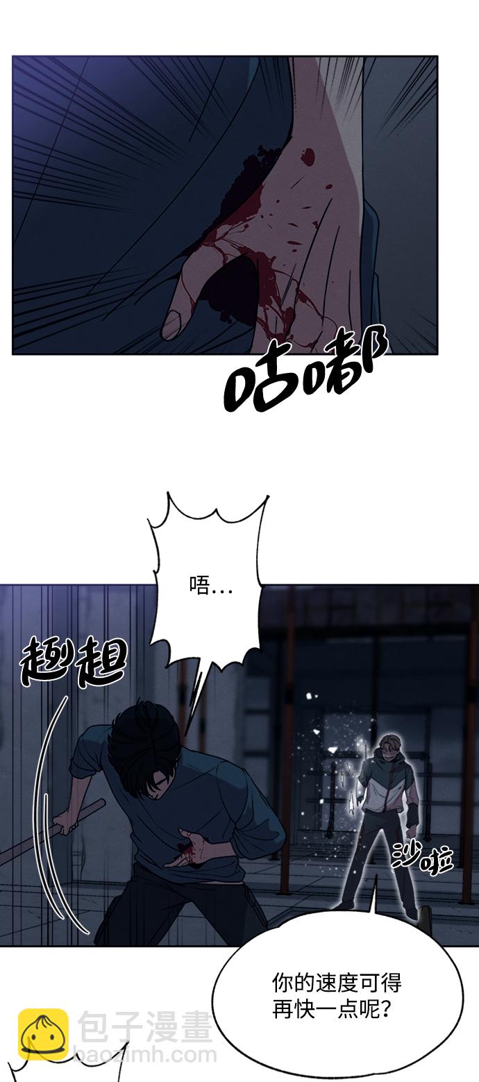 第12话9