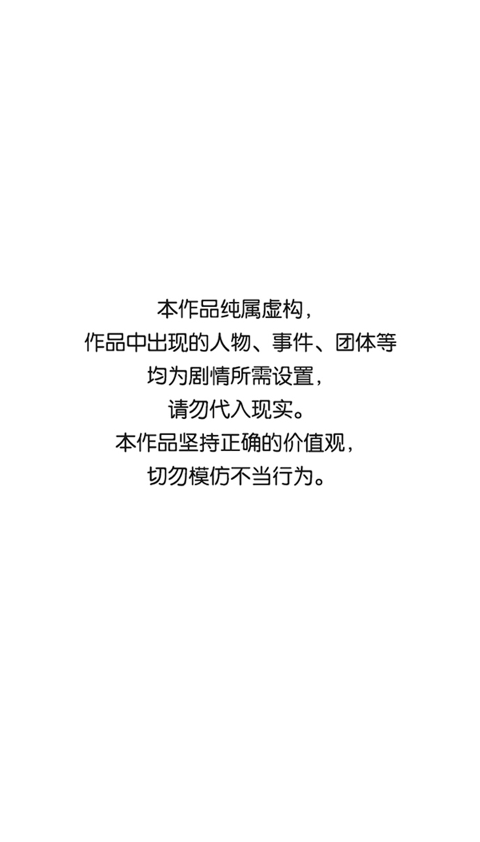 第14话0