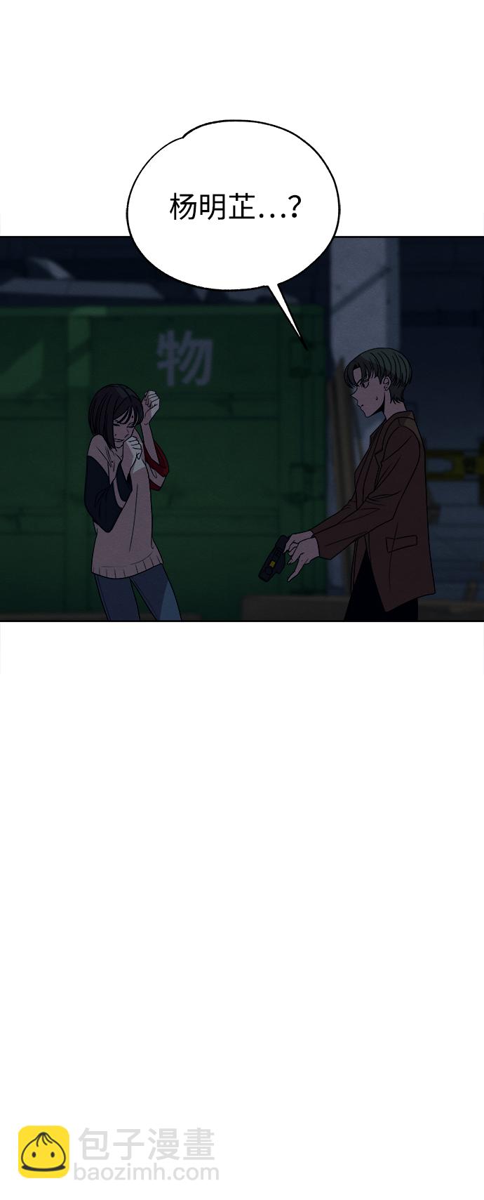 第14话13