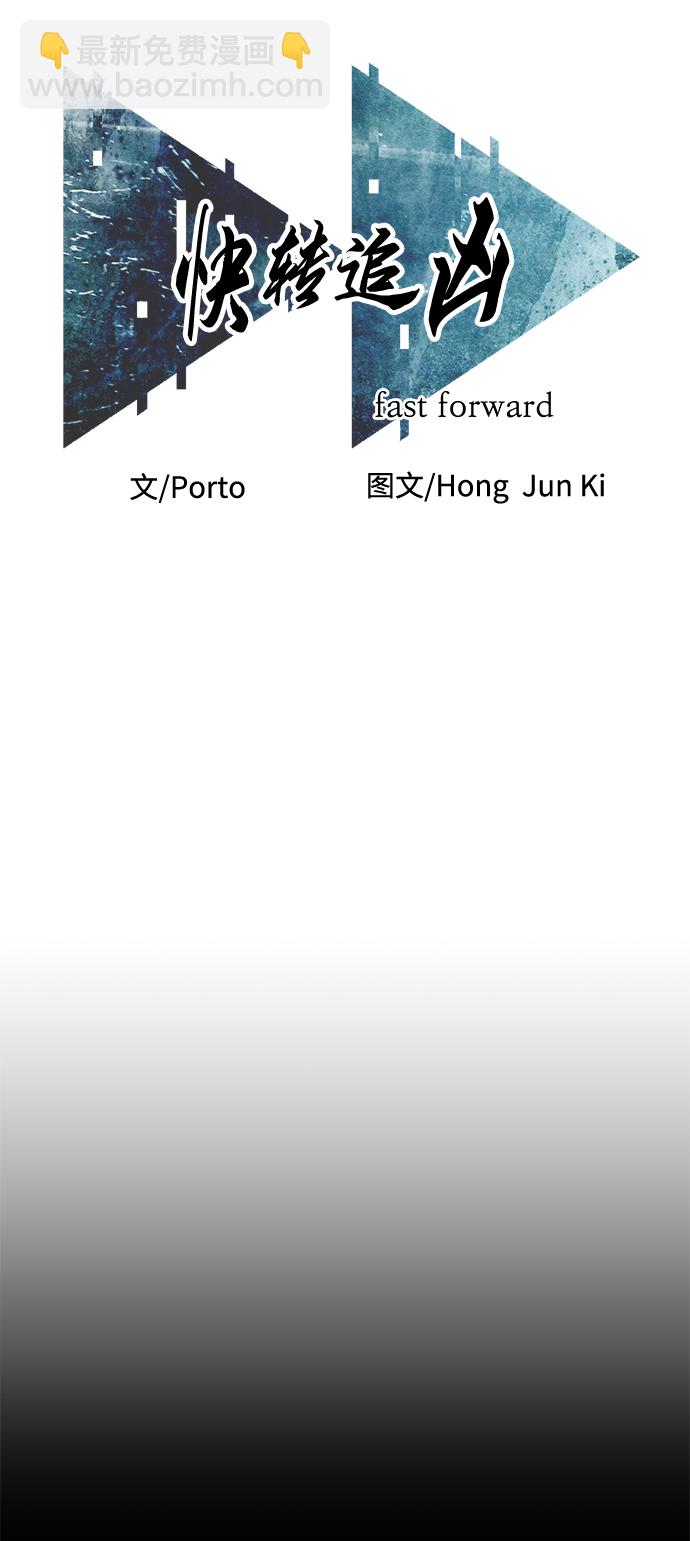 第14话14