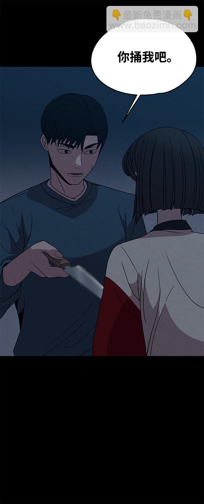 第14话15