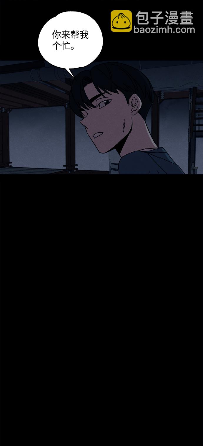 第14话25