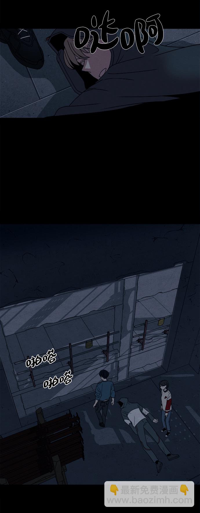 第14话26
