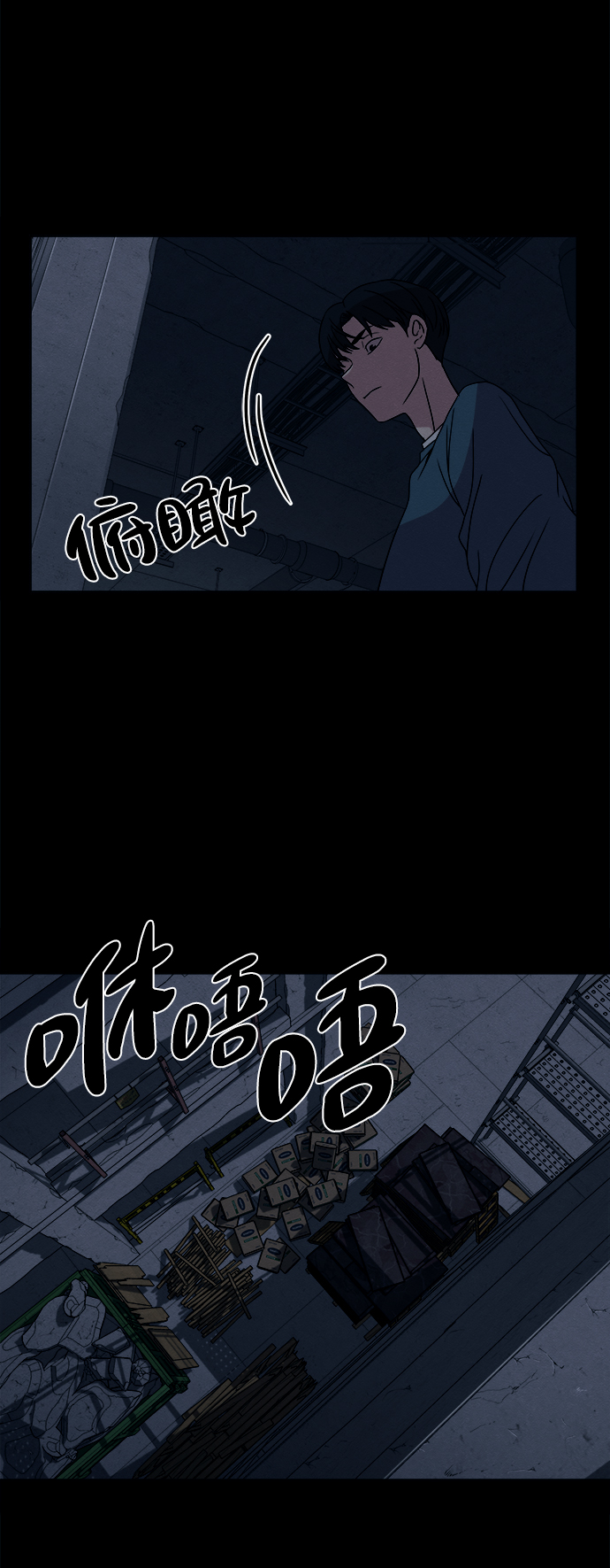 第14话27