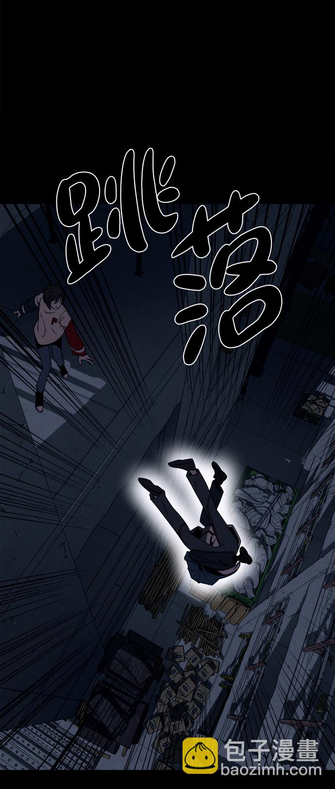 第14话33