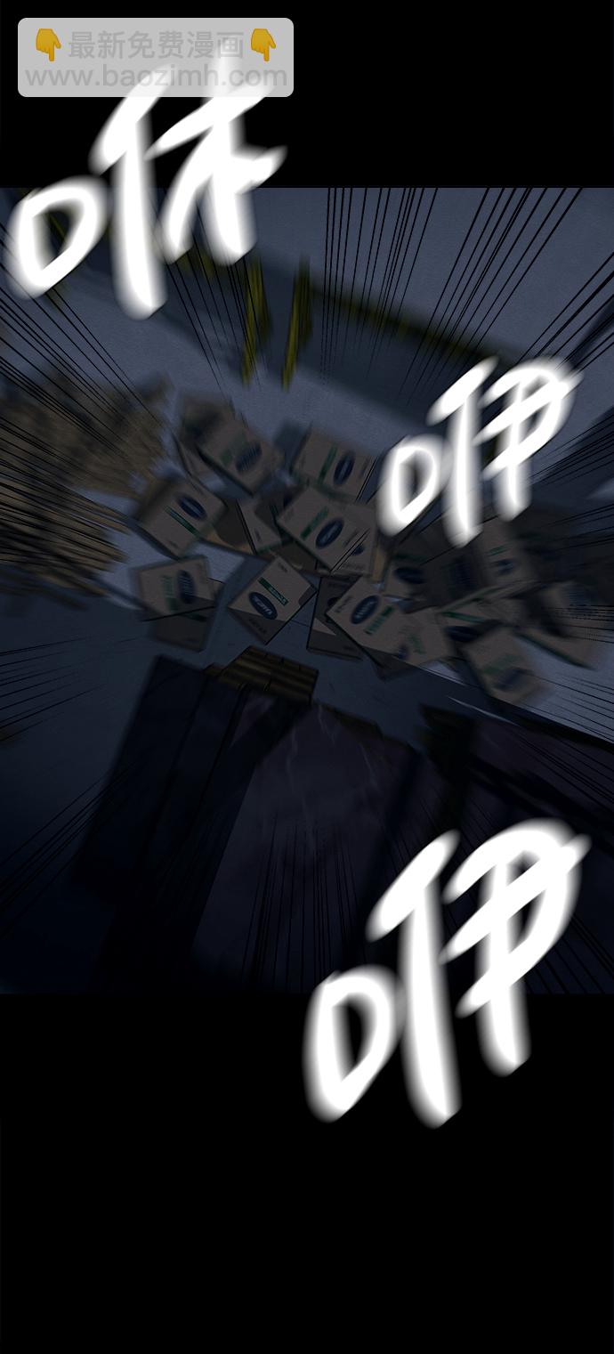 第14话38