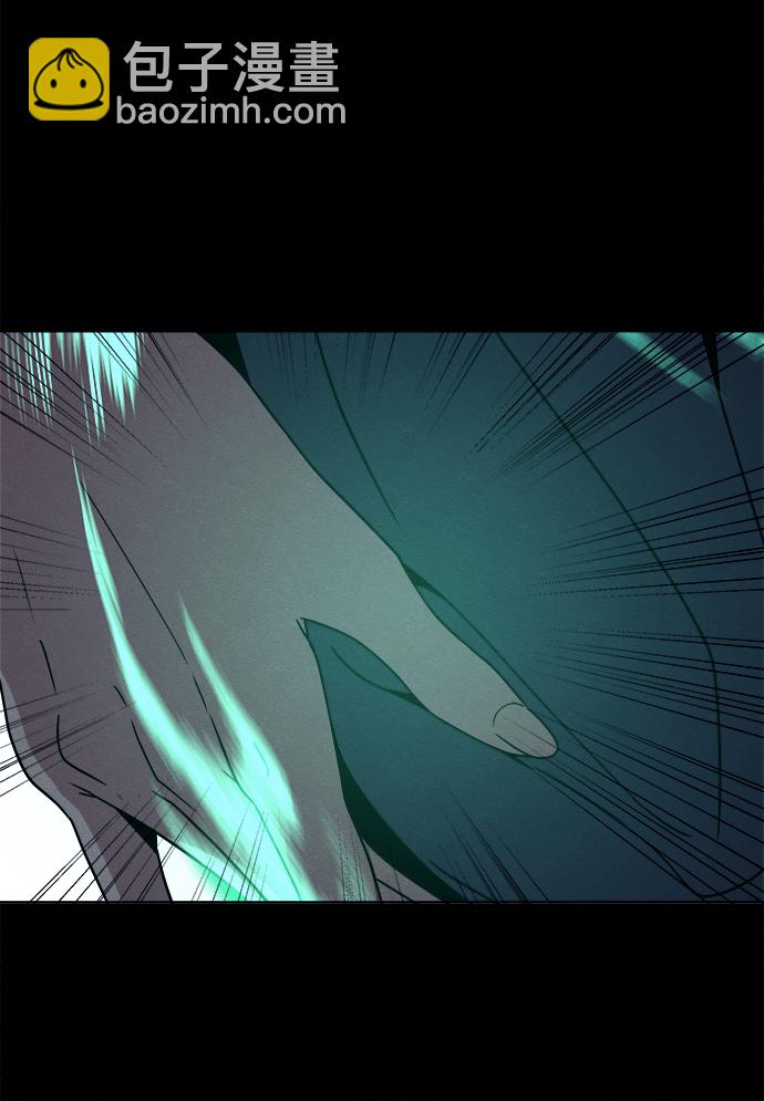 第14话40