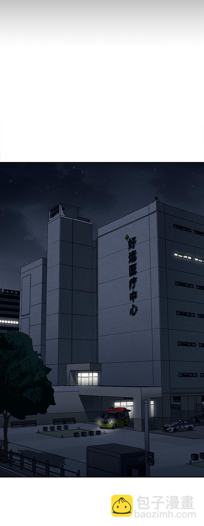 第14话42