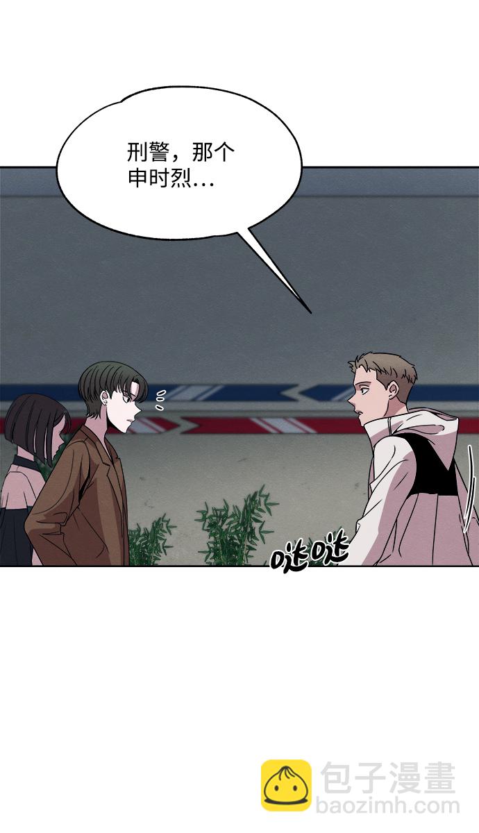 第14话47