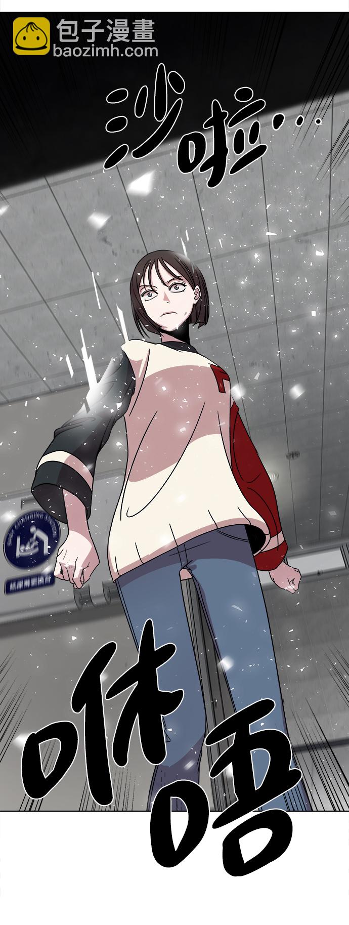 第14话62