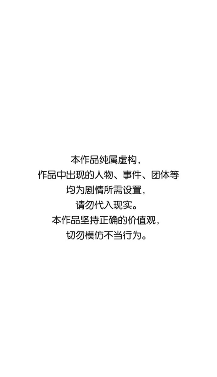 第15话0