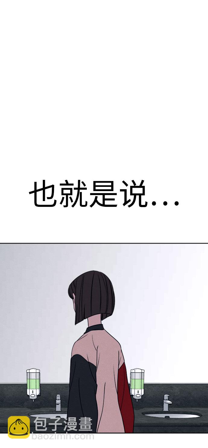 第15话13