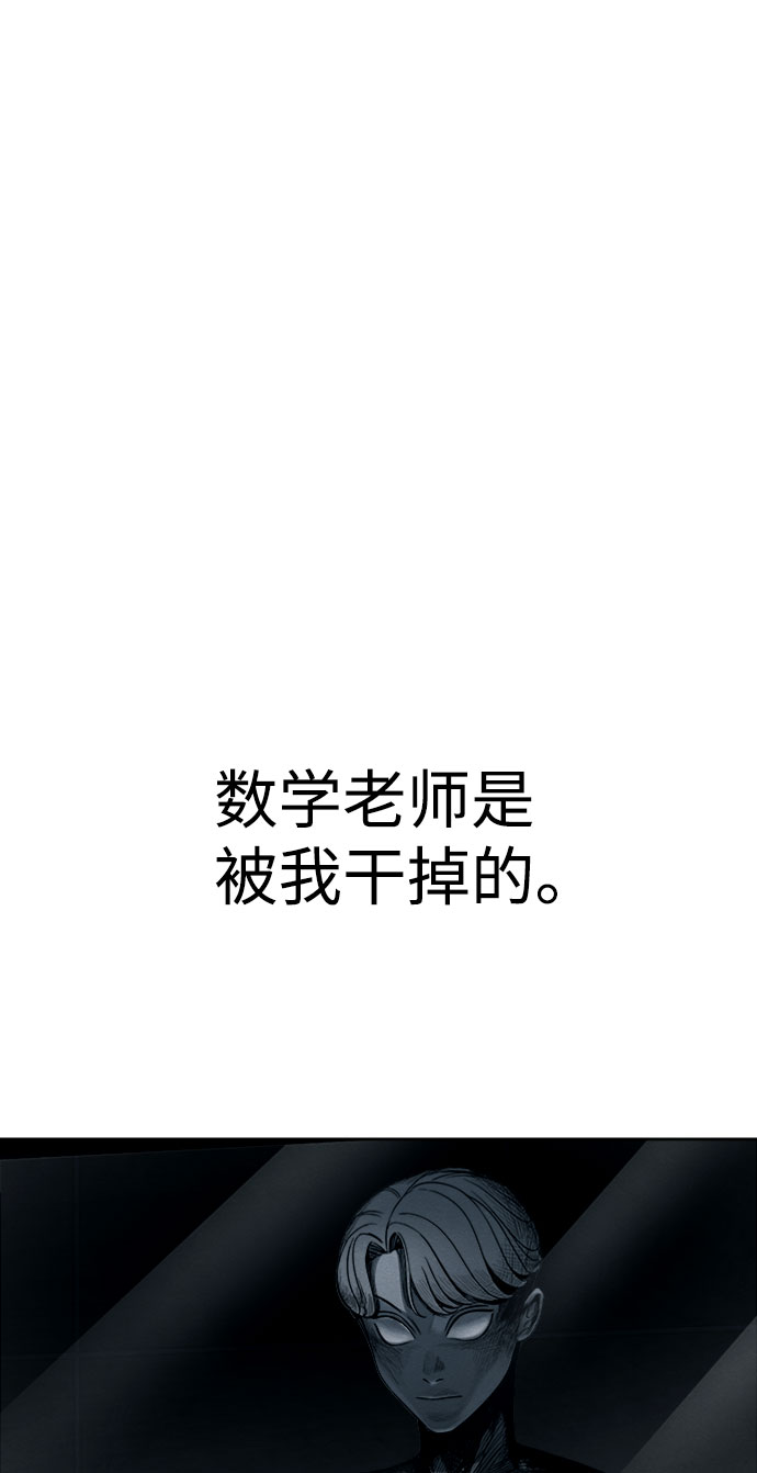第15话14