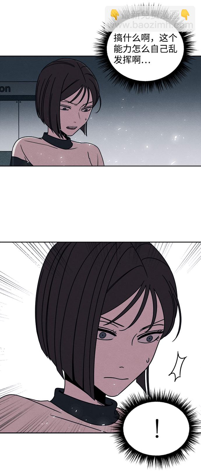 第15话18