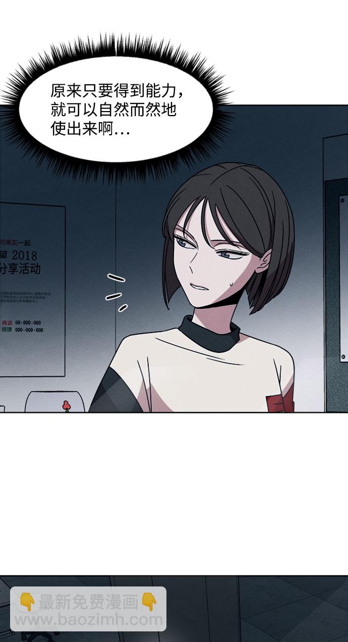 第15话21