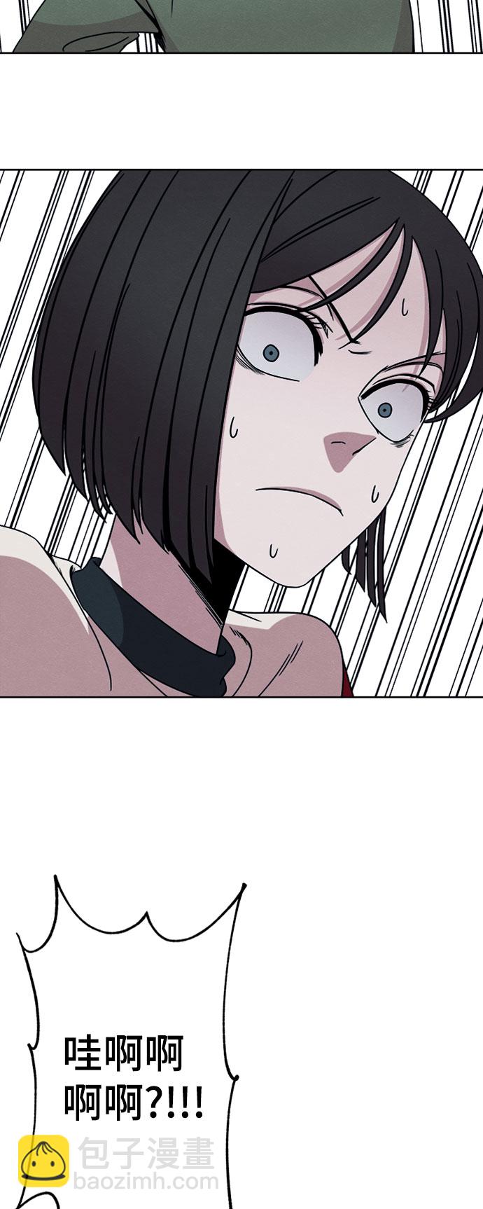 第15话23