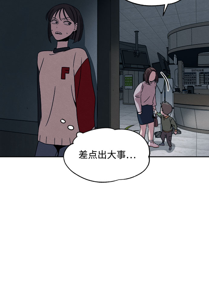 第15话25