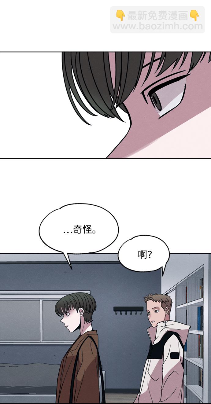第15话30