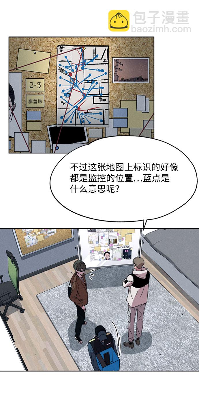 第15话35