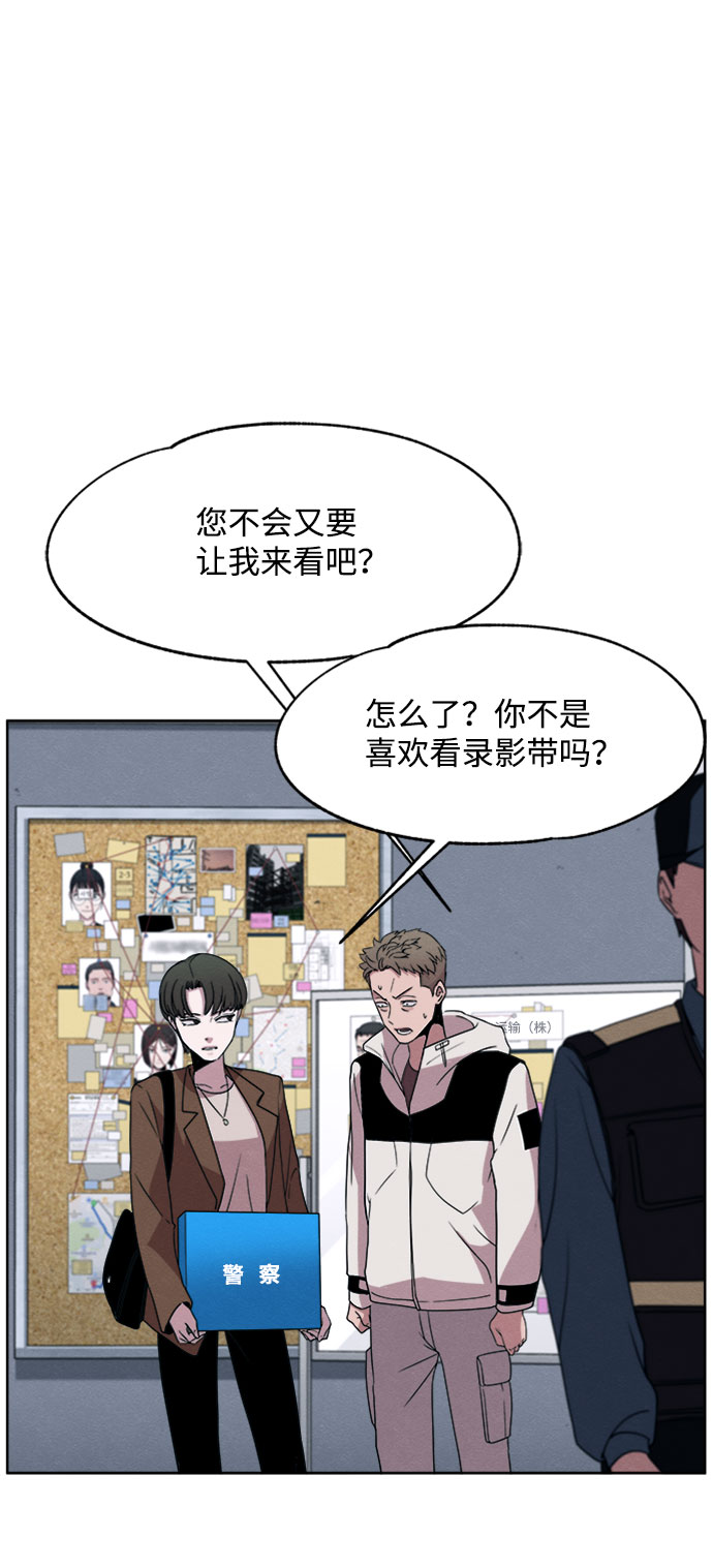 第15话38