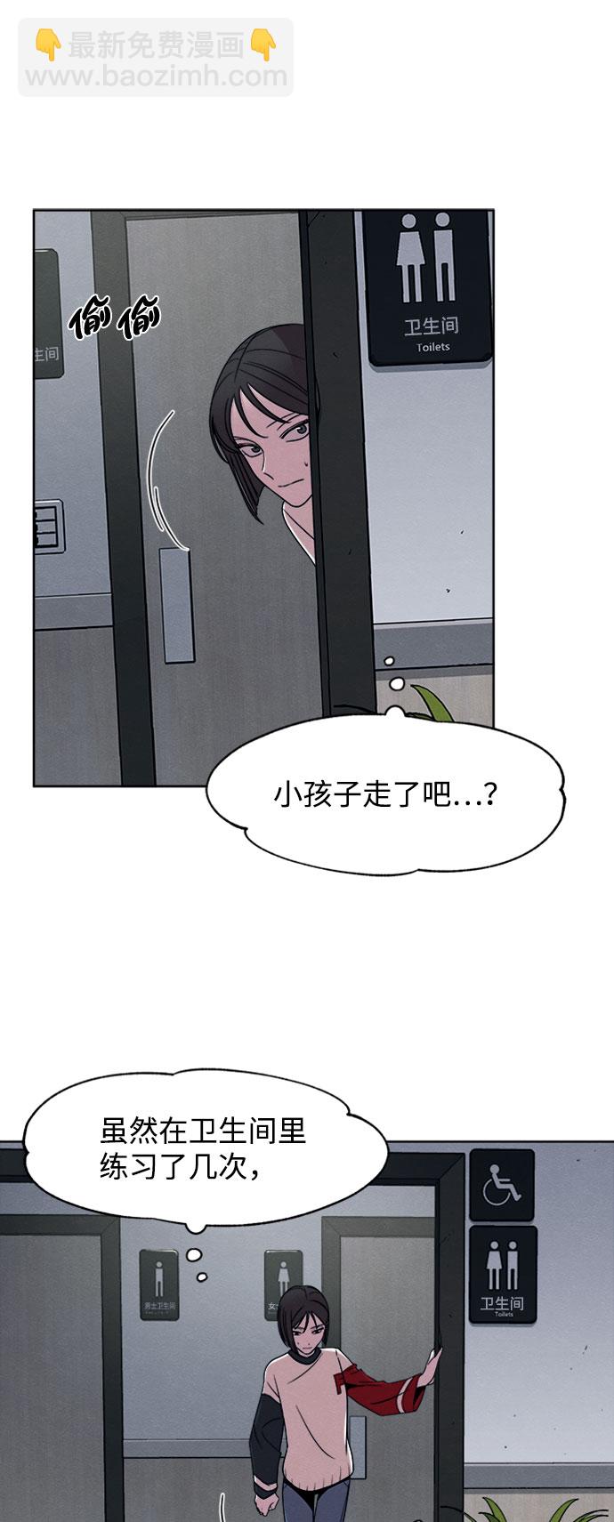 第15话41