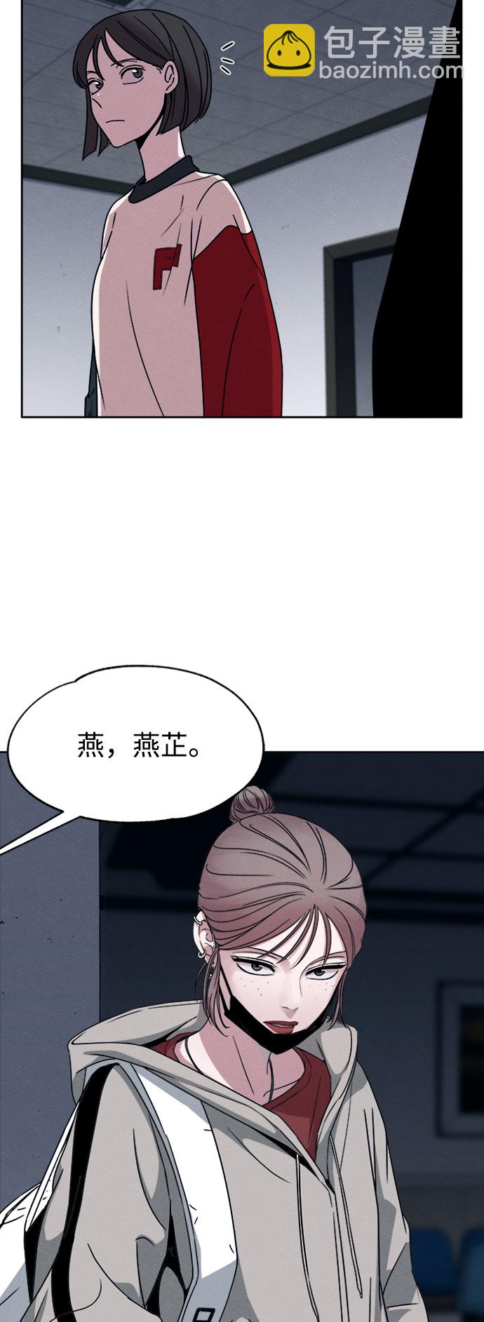 第15话43