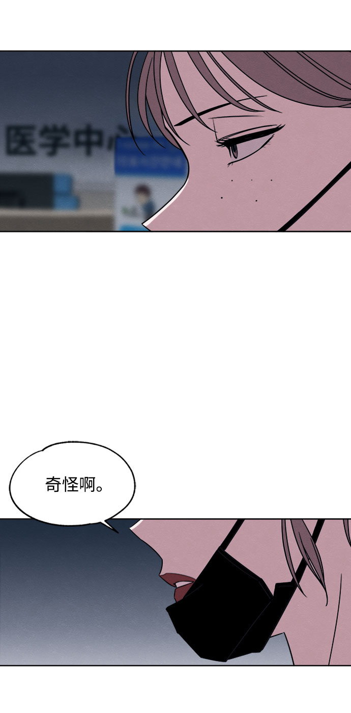 第15话49