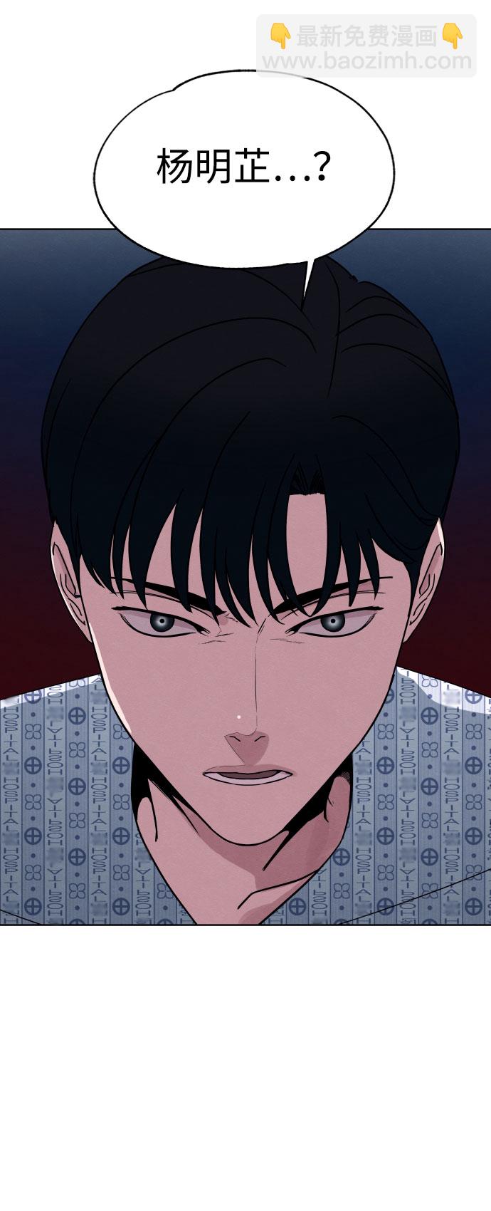 第15话9