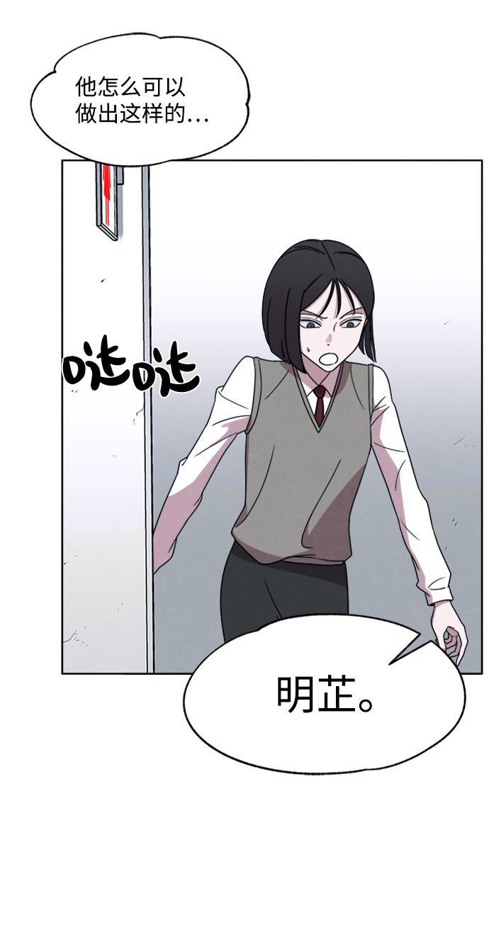 第21话21