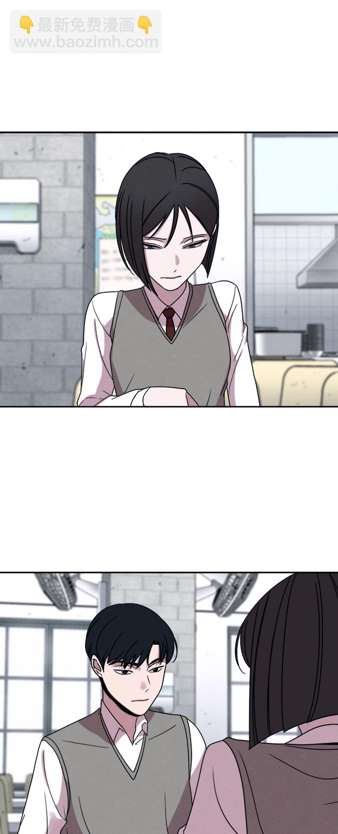 第21话26