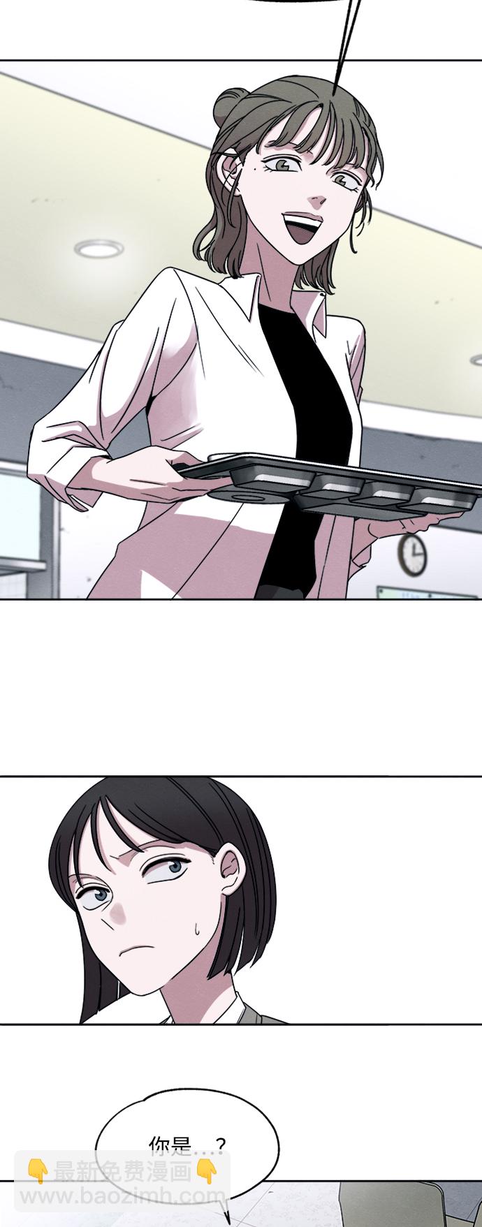 第21话29