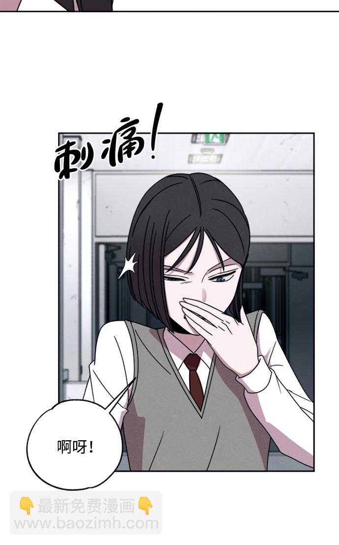第21话4