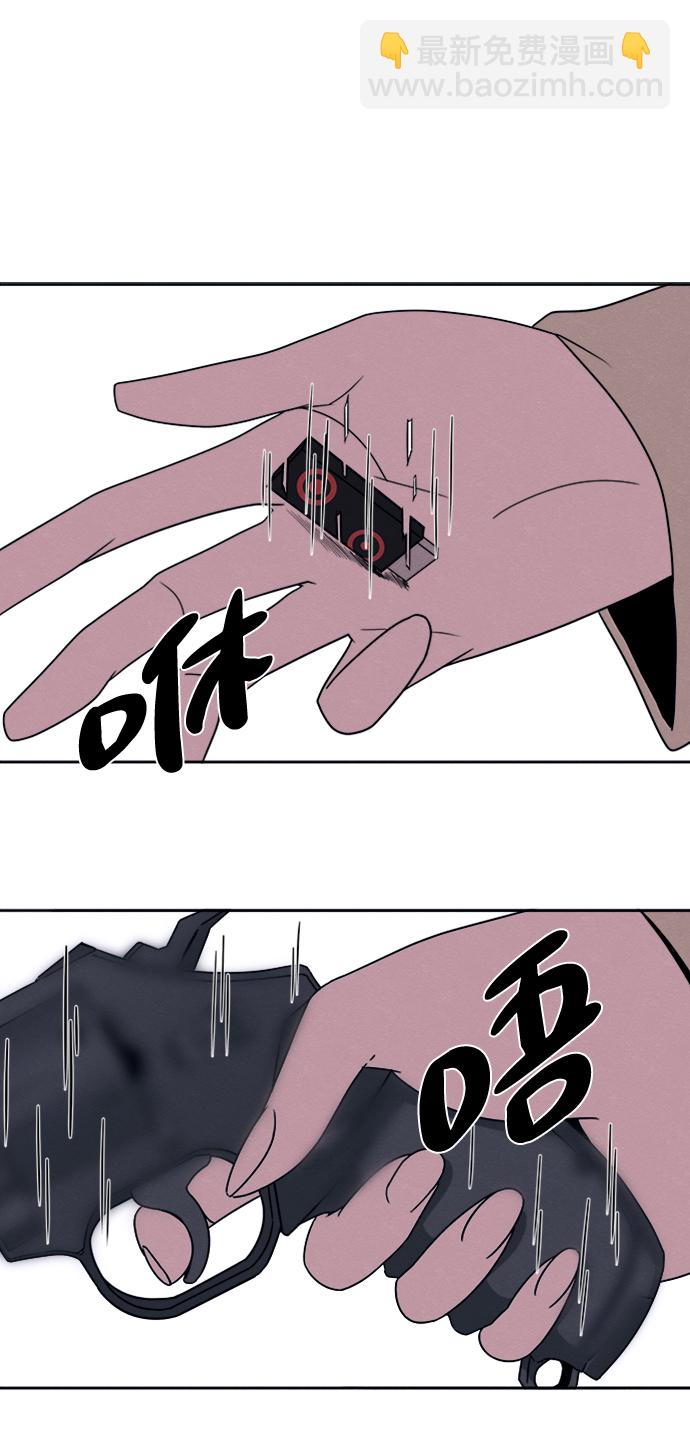 第21话56