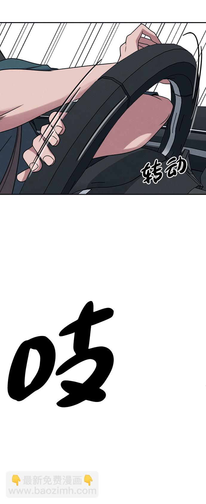 第22话51