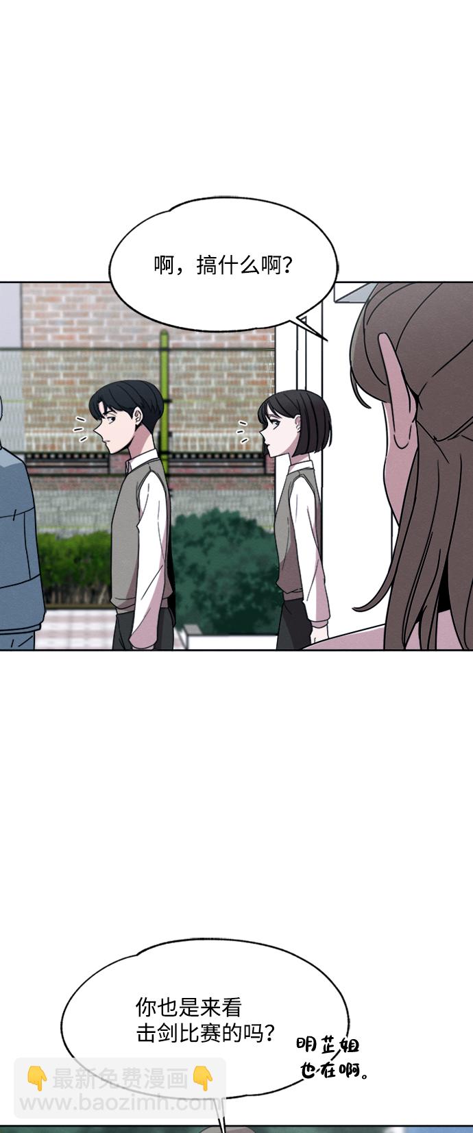 第25话16
