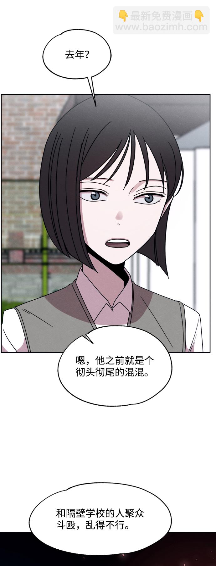 第25话19