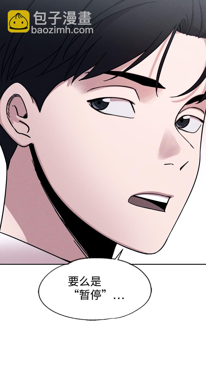 第25话24
