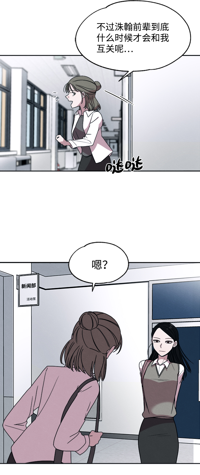 第25话27