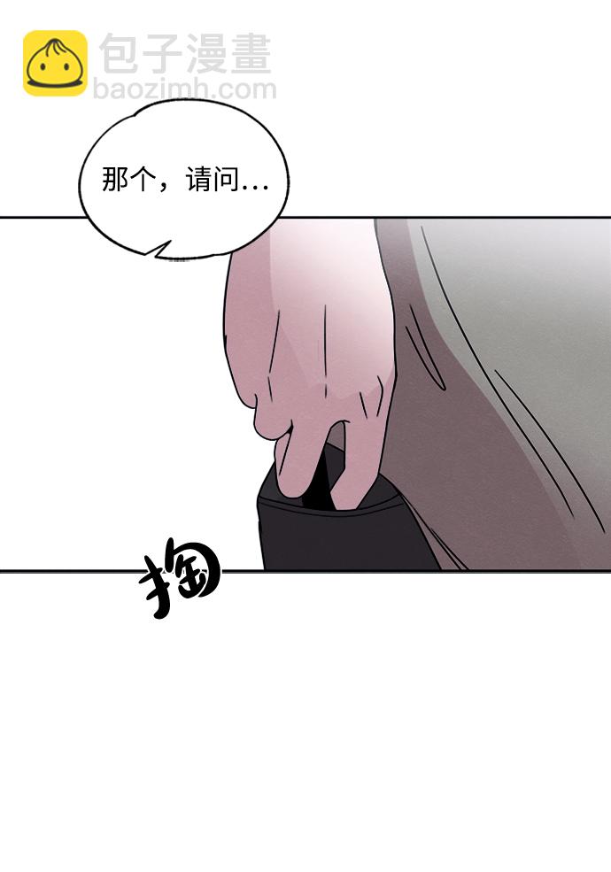 第25话29