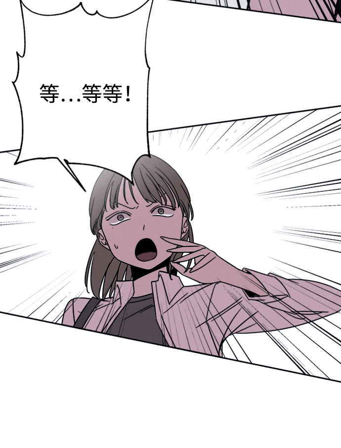 第25话32