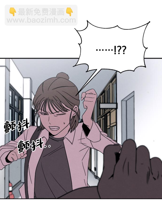 第25话34