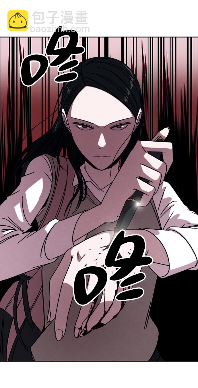 第25话35