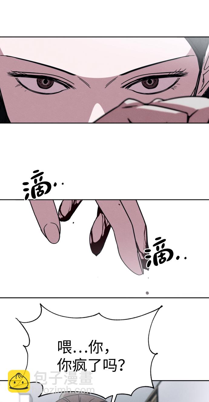 第25话36